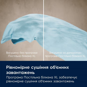 Сушильна машина з тепловим насосом Electrolux EW6D283YU 8 кг фото