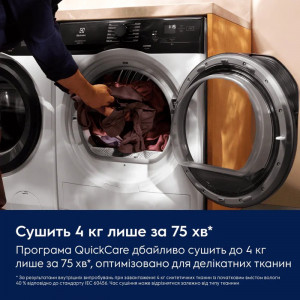 Пральна машина Electrolux EWS6226CU 6 кг фото