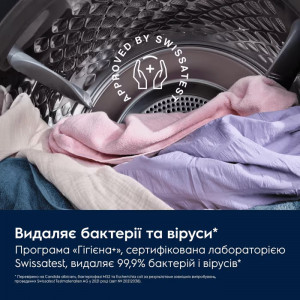 Сушильна машина з тепловим насосом Electrolux EW7D394U 9 кг фото