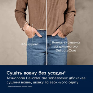 Сушильна машина з тепловим насосом Electrolux EW7D394U 9 кг фото