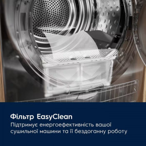 Сушильна машина з тепловим насосом Electrolux EW7D394U 9 кг фото