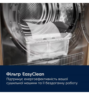 Сушильна машина Electrolux EW7D394UU з тепловим насосом 9 кг білий фото