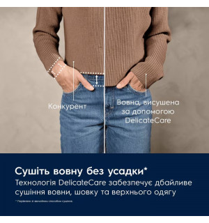 Вбудований холодильник Electrolux LNA7CE18S 177.2 см фото