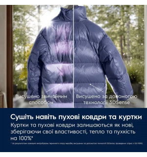 Сушильна машина Electrolux EW8D595MUC UltraCare 800 з тепловим насосом 9 кг білий фото