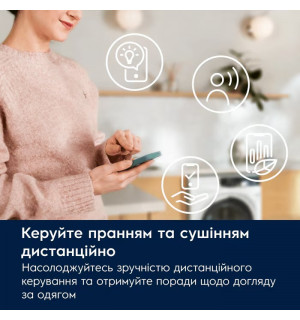 Сушильна машина Electrolux EW8D595MUC UltraCare 800 з тепловим насосом 9 кг білий фото