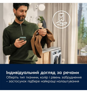 Сушильна машина Electrolux EW8D595MUC UltraCare 800 з тепловим насосом 9 кг білий фото
