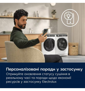 Сушильна машина Electrolux EW9D585KCU PerfectCare 900 з тепловим насосом 8 кг білий