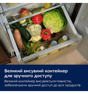Вбудована холодильна камера Electrolux ERD6DE18S4 177.2 см фото