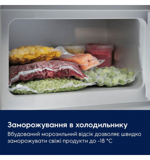 Вбудований холодильник Electrolux LFB3AE12S 121.8 см фото