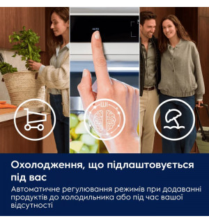 Вбудована холодильна камера Electrolux LRB3AE12S 121.8 см фото