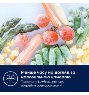 Вбудована холодильна камера Electrolux LRB3AE12S 121.8 см фото