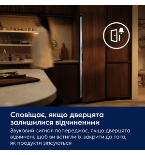 Вбудований холодильник Electrolux LNA7CE18S 177.2 см фото