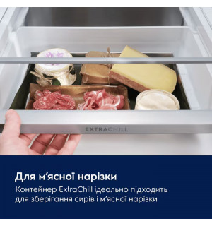 Вбудована холодильна камера Electrolux LRB2AE88S 87.3 см фото