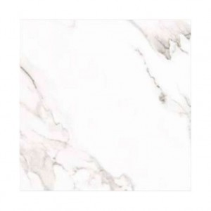 Грес Cersanit Arctic Stone 42х42 White мат