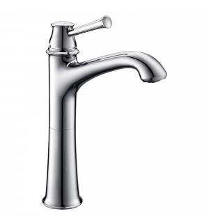 Змішувач для умивальника Imprese PODZIMA високий хром 35 мм ZMK011701011
